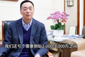 九游体育下载app-入不敷出！CBA南京投资人：每年投入约8000万，倒贴亏损小几千万